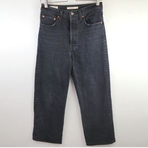 Levi's Ribcage Straight Cropped Size 27